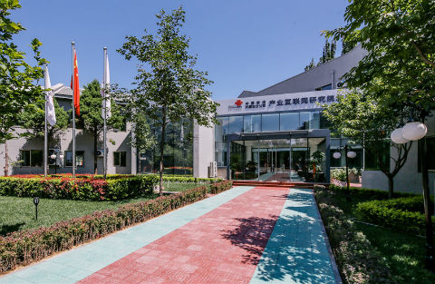 中国联通办公楼展厅设计装修工程